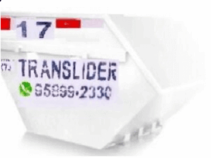 Aluguel de caçambas em SP Aluguel de caçambas em SP